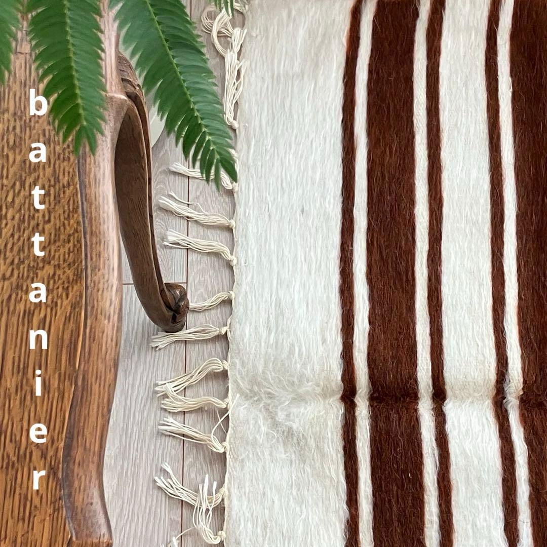 新品✳︎wool100％　チョコ　ミルキー　バッターニエ　トルコヴィンテージラグ