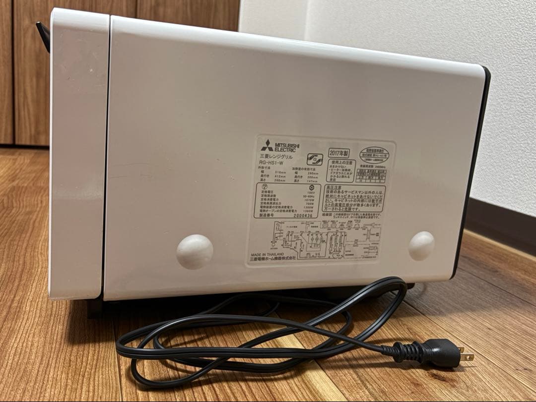 Mitsubishi zitang ホワイト