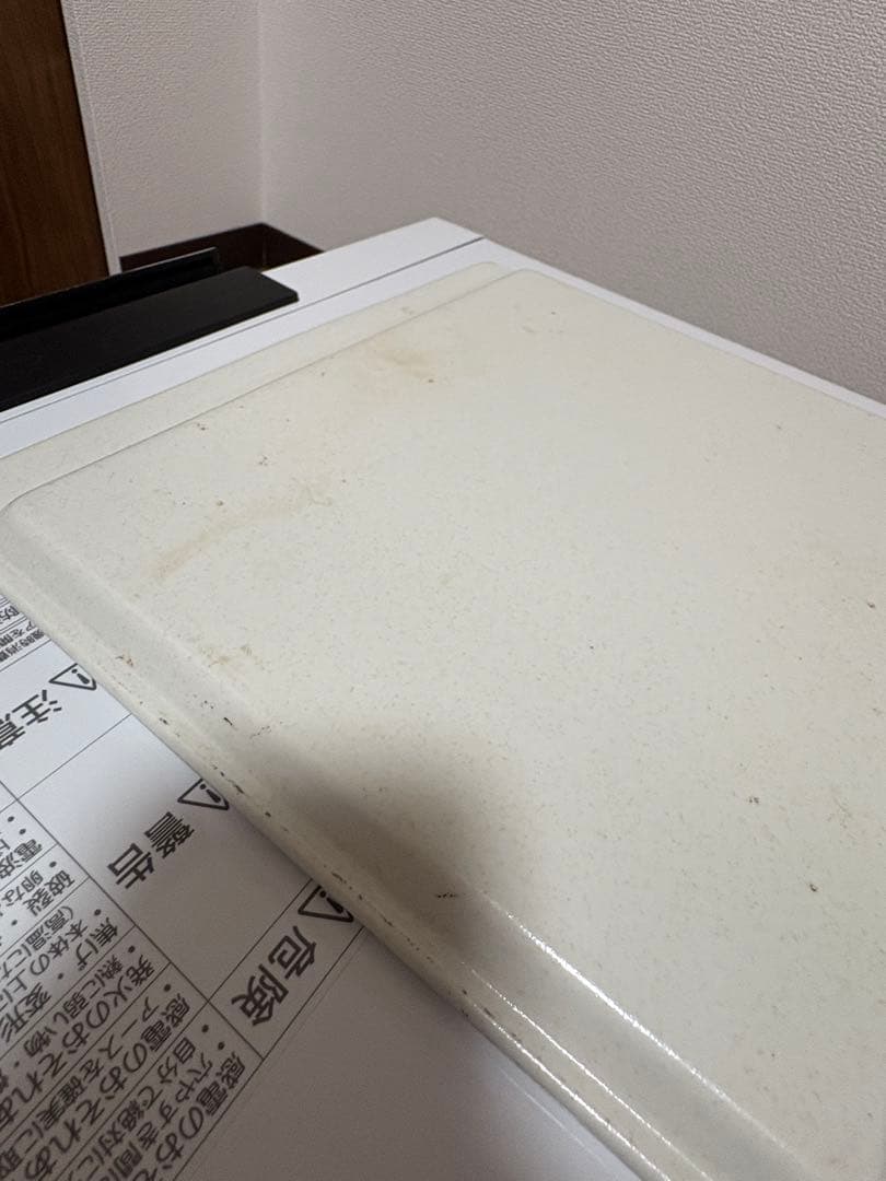 Mitsubishi zitang ホワイト