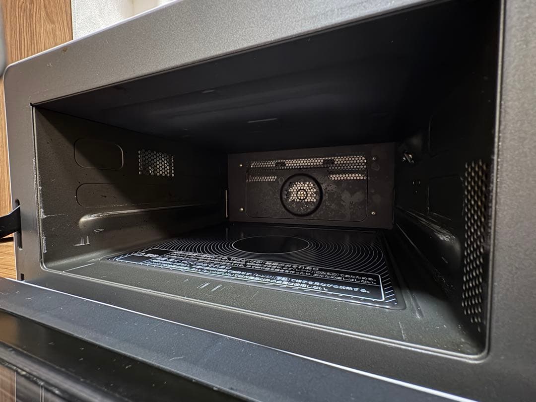 Mitsubishi zitang ホワイト