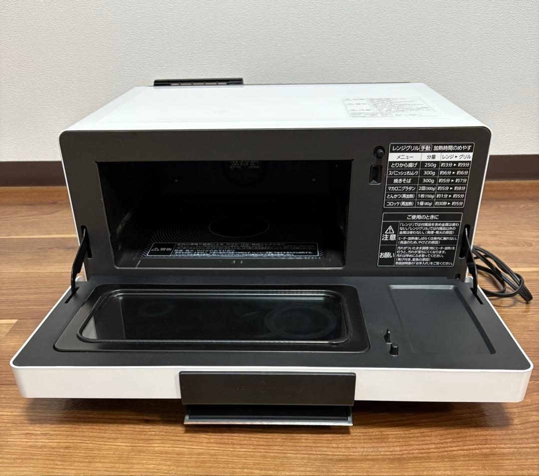 Mitsubishi zitang ホワイト