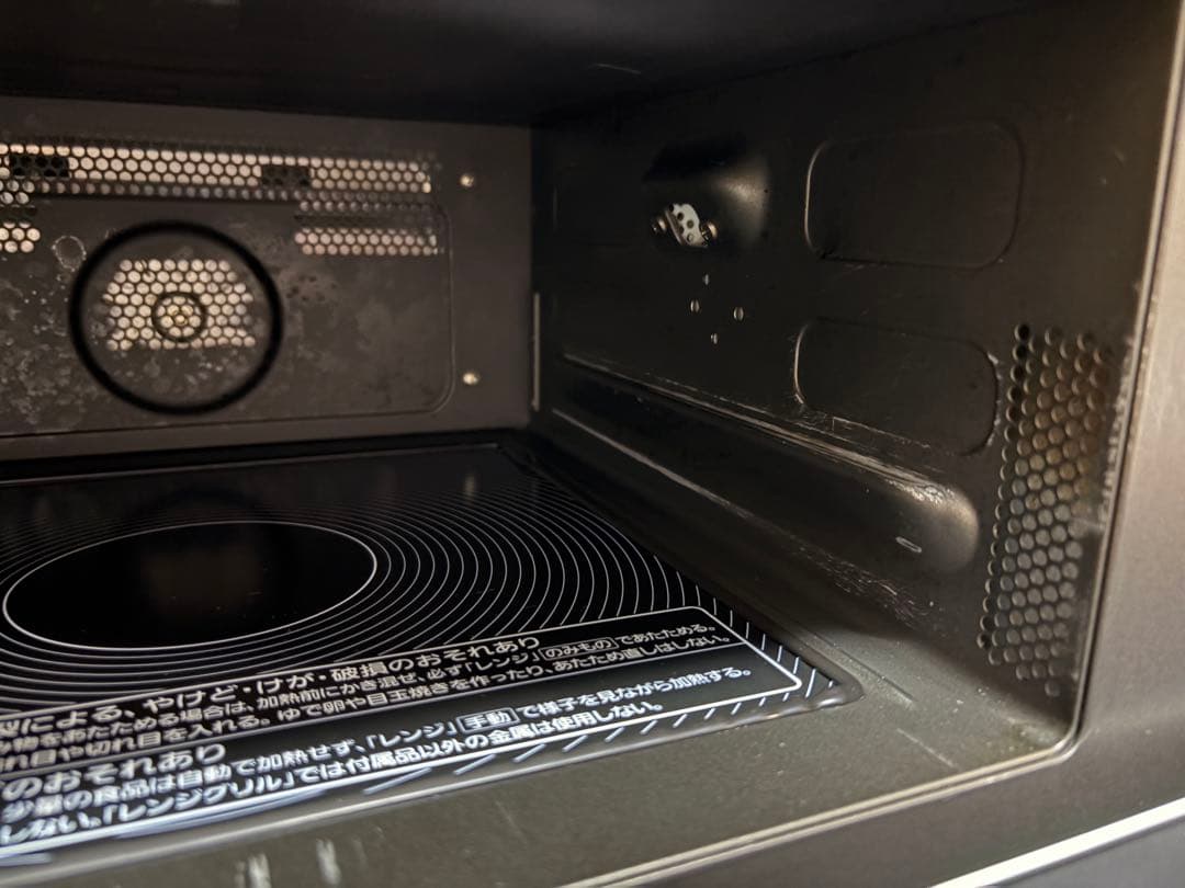 Mitsubishi zitang ホワイト