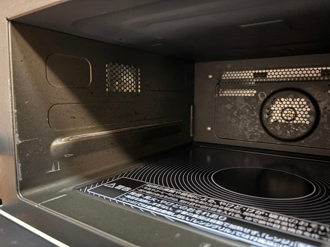 Mitsubishi zitang ホワイト