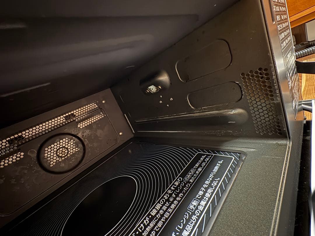 Mitsubishi zitang ホワイト