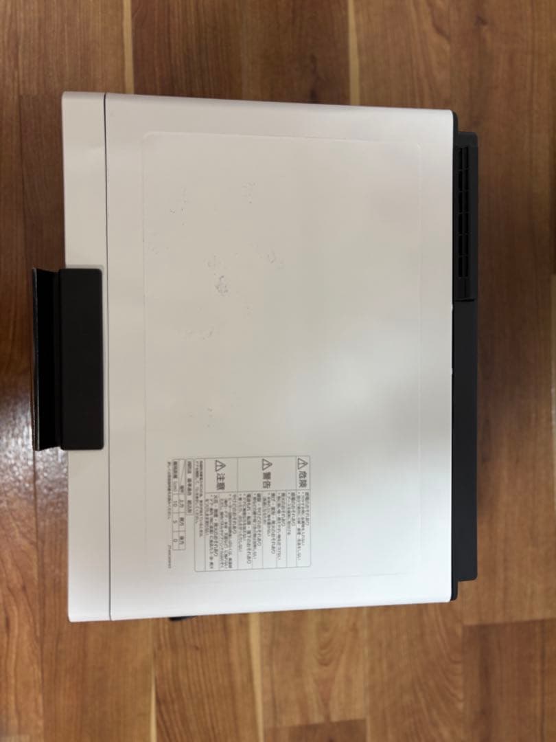 Mitsubishi zitang ホワイト