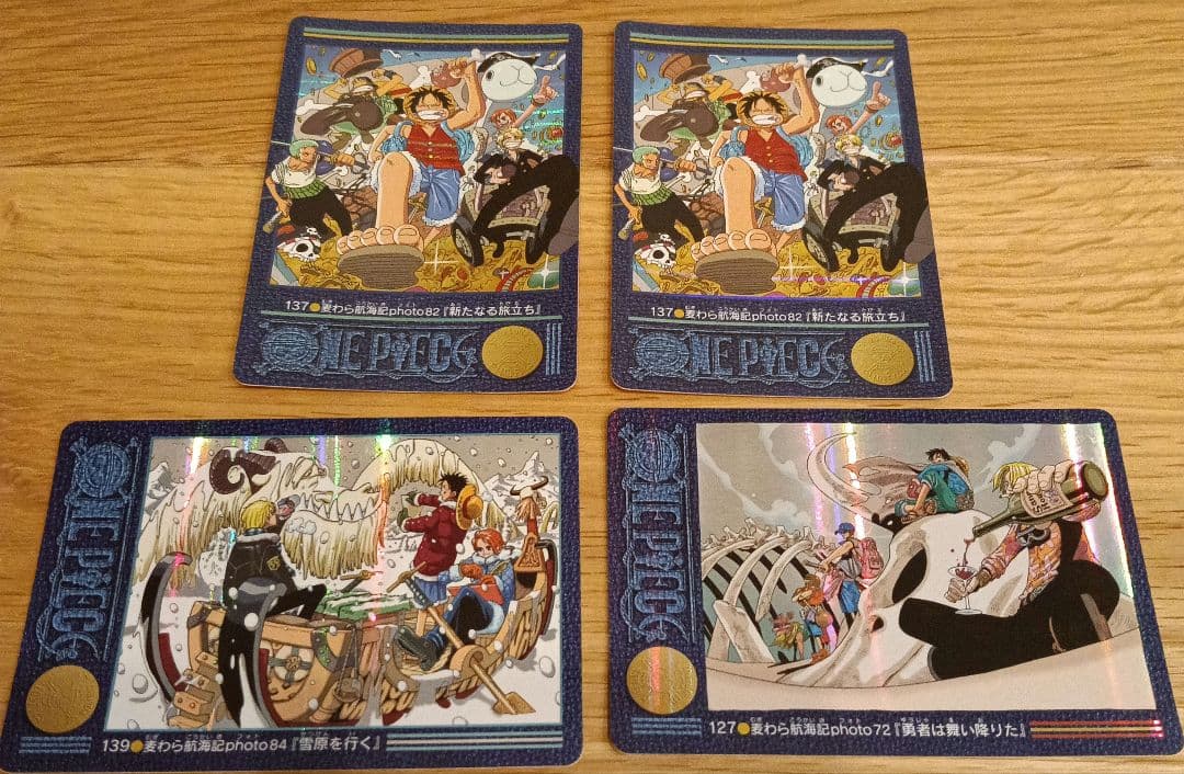 ワンピース カードダス ビジュアルアドベンチャー No.137 ほか4枚セット
