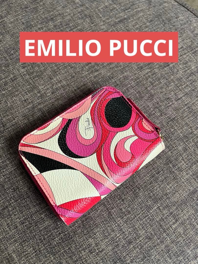 エミリオプッチ　ケース　財布 ピンク