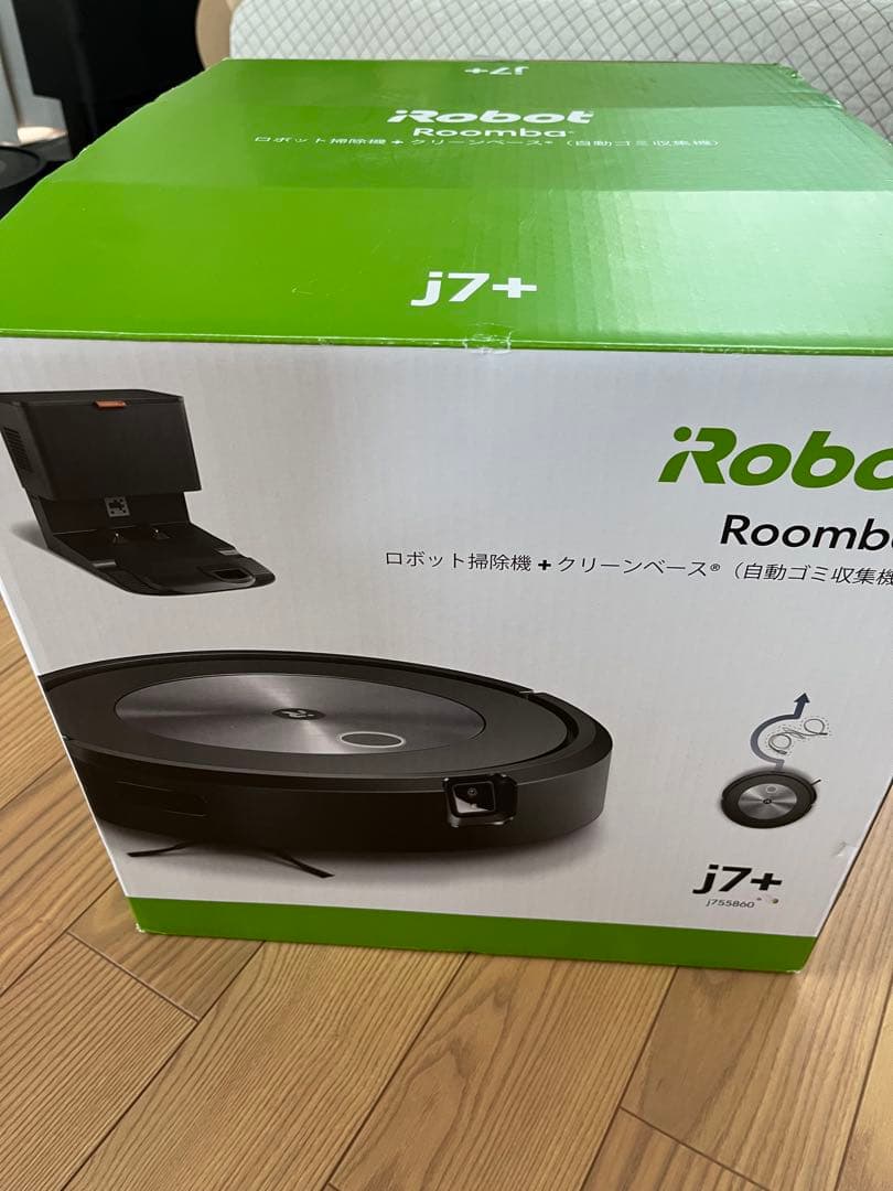 iRobot Roomba j7+ キズ防止クッションガード付き　美品