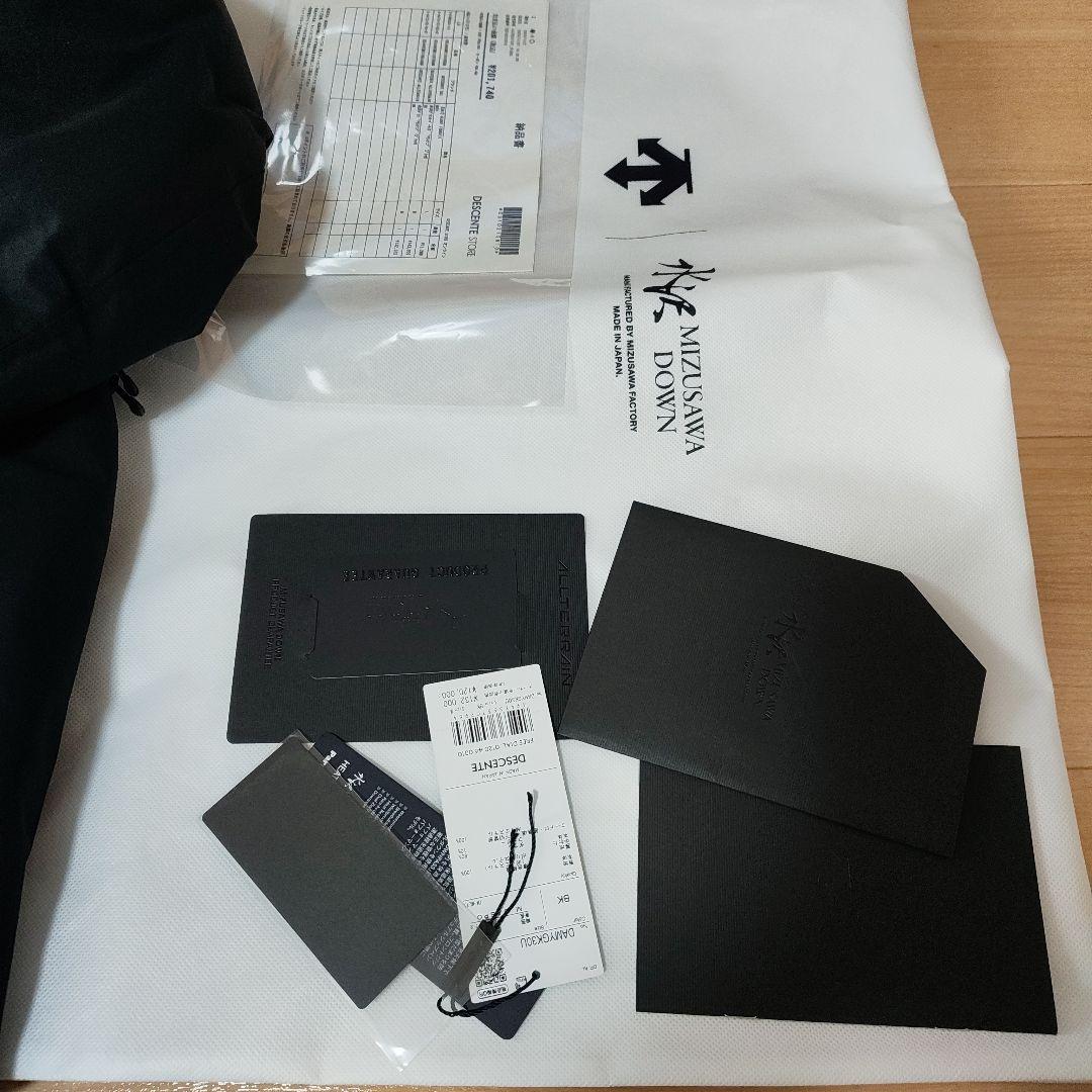 【国内正規保証】DESCENTE オルテライン　マウンテニア24AW　ブラックM