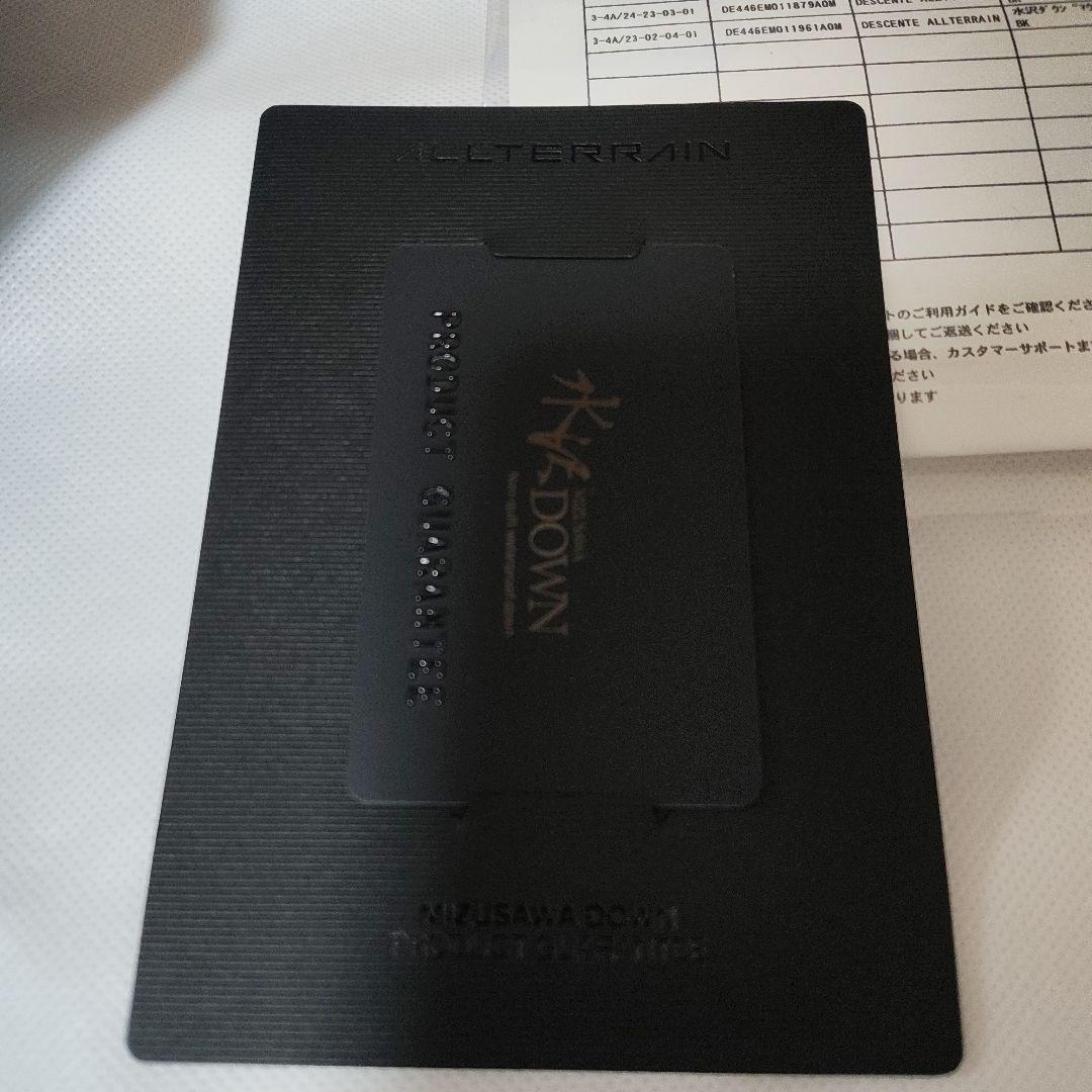 【国内正規保証】DESCENTE オルテライン　マウンテニア24AW　ブラックM