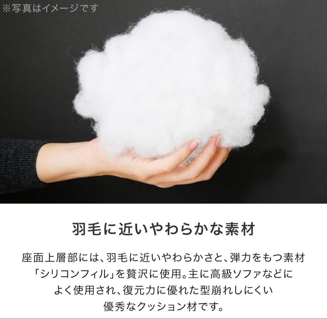 LOWYA ダークグレー 2人掛けソファ