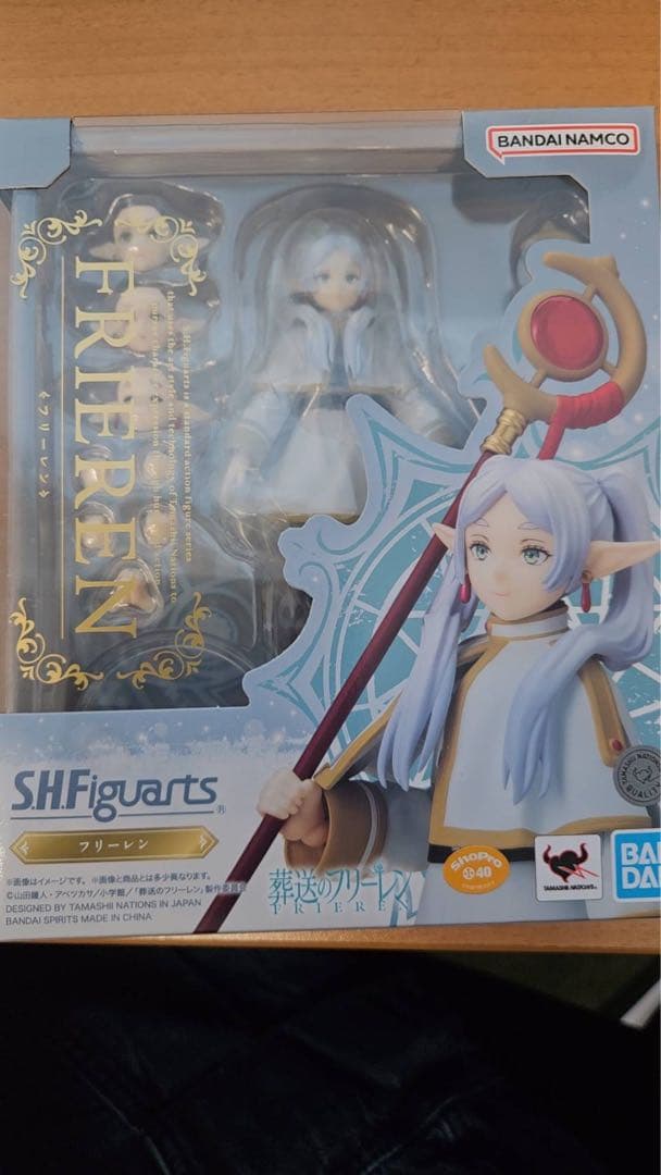 S.H.フィギュアーツ 葬送のフリーレン フリーレン