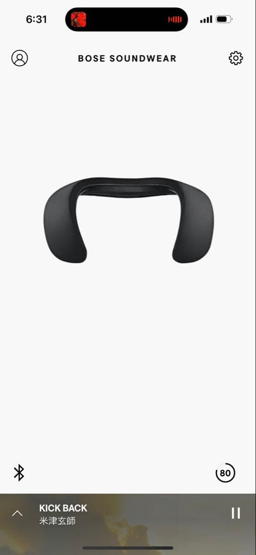 Bose SOUNDWEAR ブラック