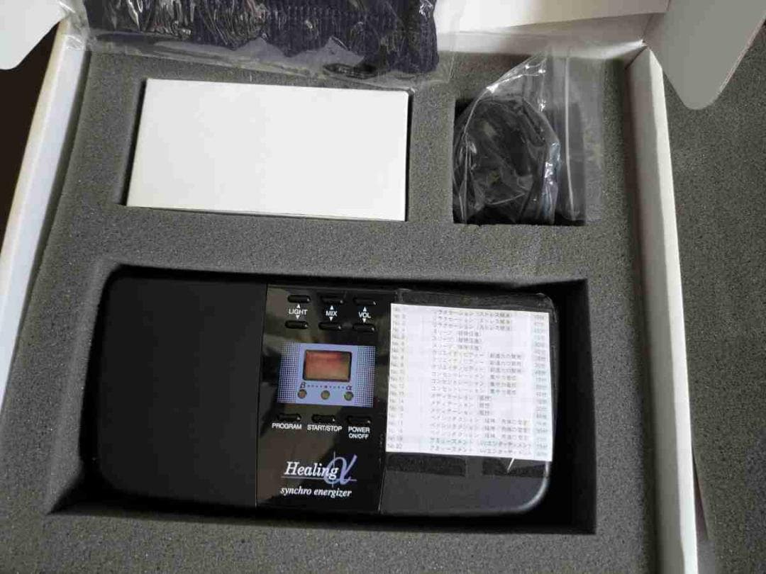 シンクロエナジャイザー≪ヒーリングα≫★睡眠促進・記憶力UP★