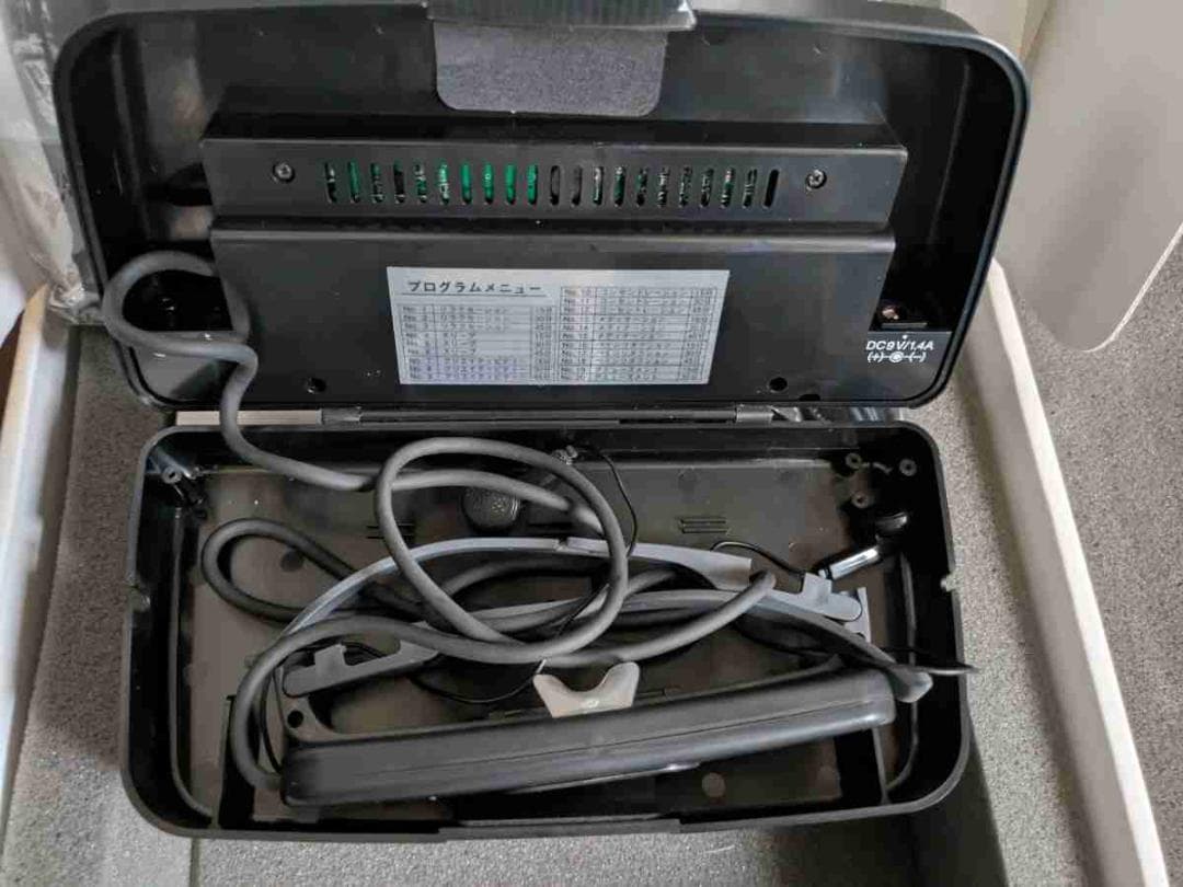 シンクロエナジャイザー≪ヒーリングα≫★睡眠促進・記憶力UP★