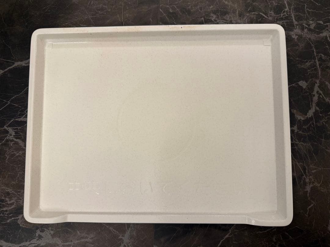 HITACHI MRO-W1 オーブンレンジ ブラック　説明書あり