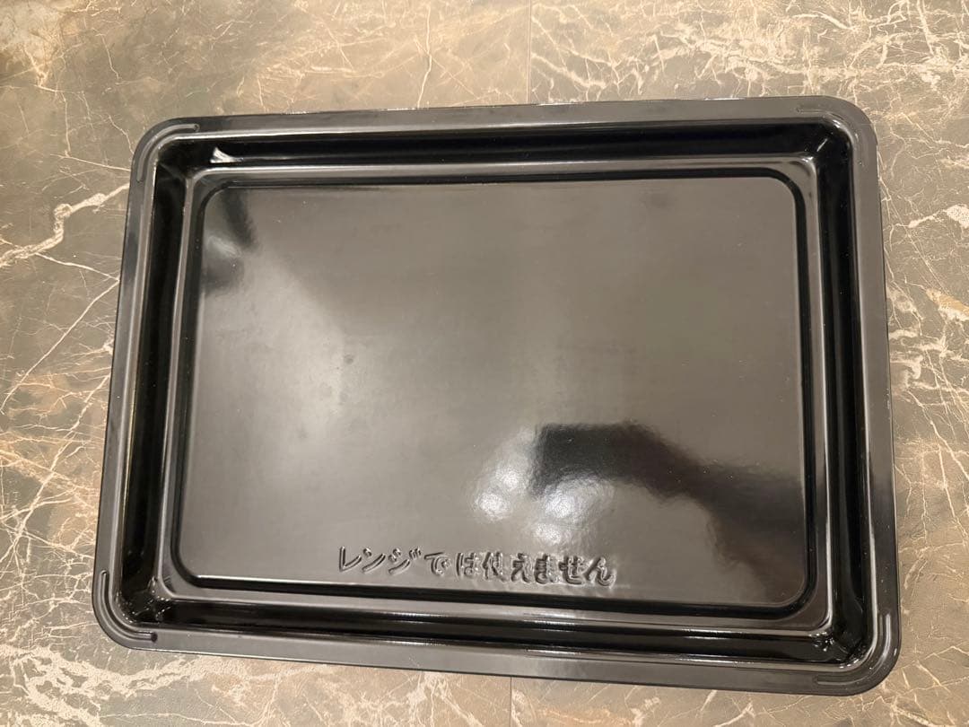 HITACHI MRO-W1 オーブンレンジ ブラック　説明書あり