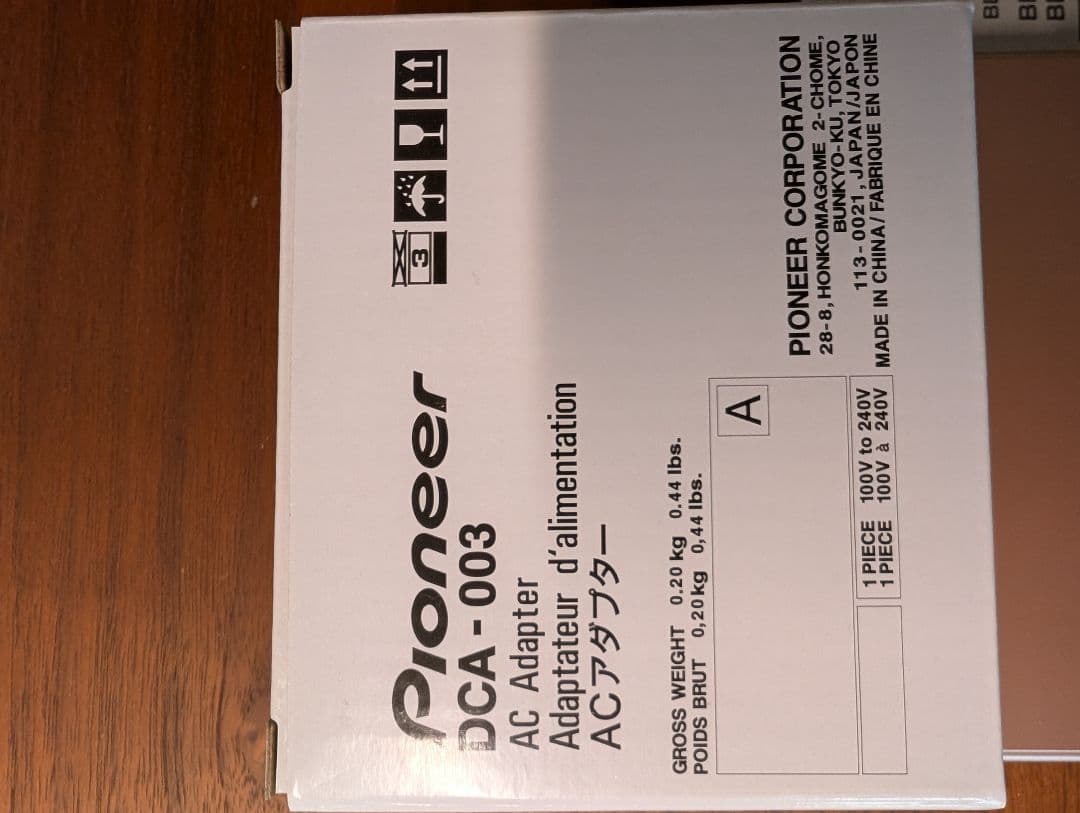 パイオニア・ブルーレイ DVD CDディスクドライブ