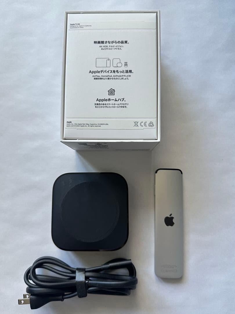 Apple TV 4K 第3世代 Wi-Fi 64GB 箱付