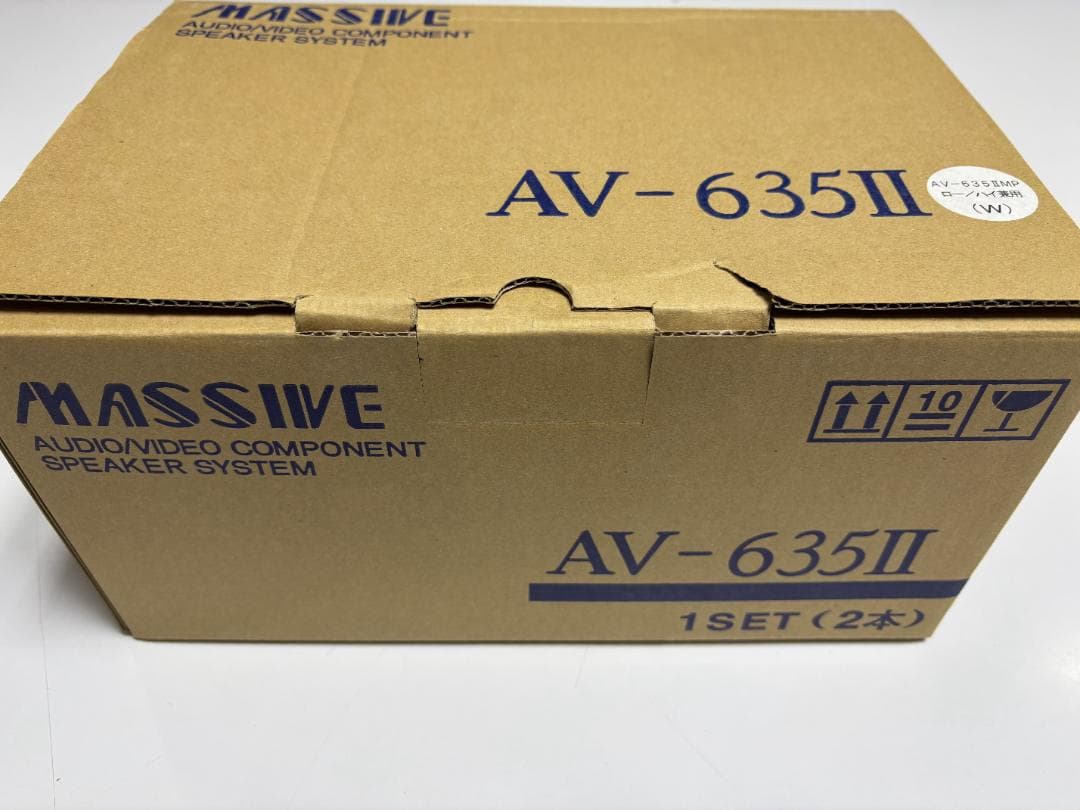 MASSIVE AV-635II スピーカー 2本セット