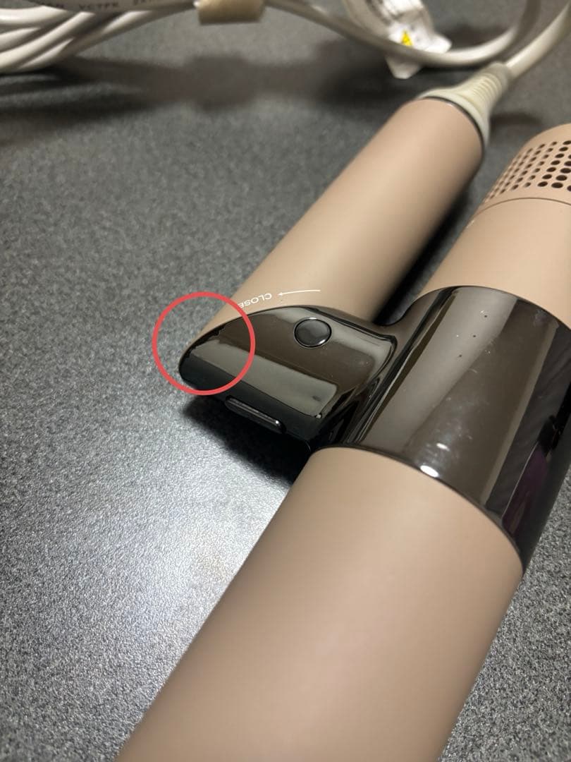 ノ*ツ様 KINUJO ヘアドライヤー モカ