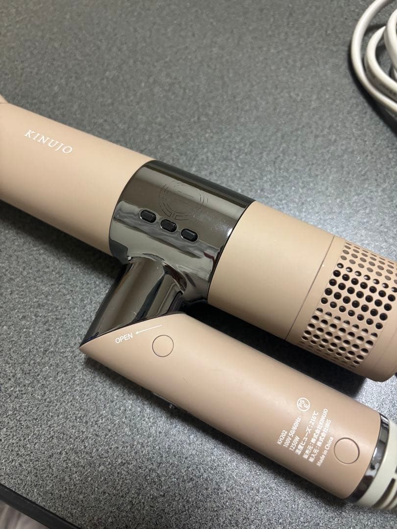 ノ*ツ様 KINUJO ヘアドライヤー モカ