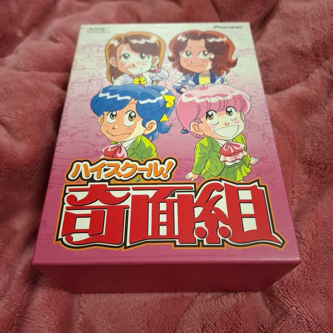 ハイスクール！奇面組　DVDボックス　Vol.3　(11巻〜15巻)