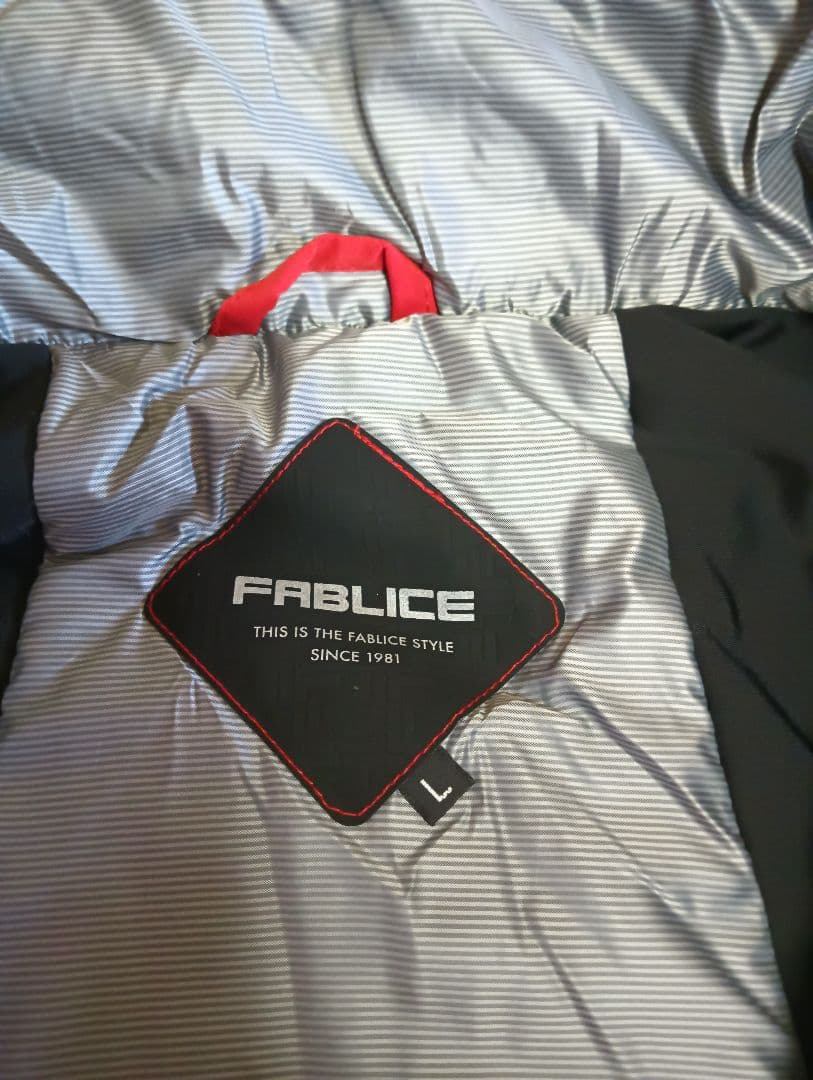 FABLICE スキーウェアセット(L size)