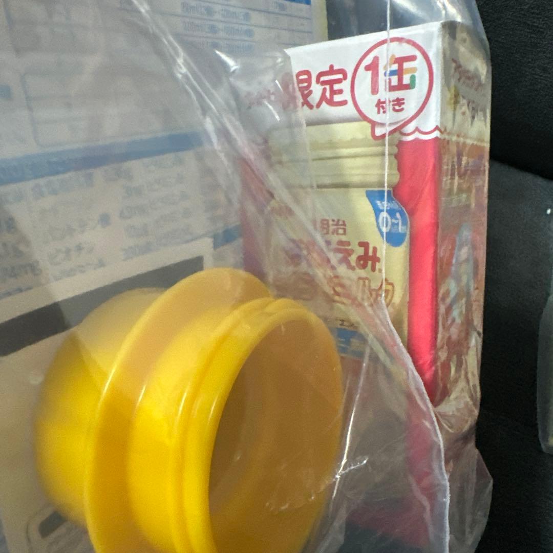 明治 ほほえみ らくらくキューブ 60本x2箱＝120本　おまけ付き