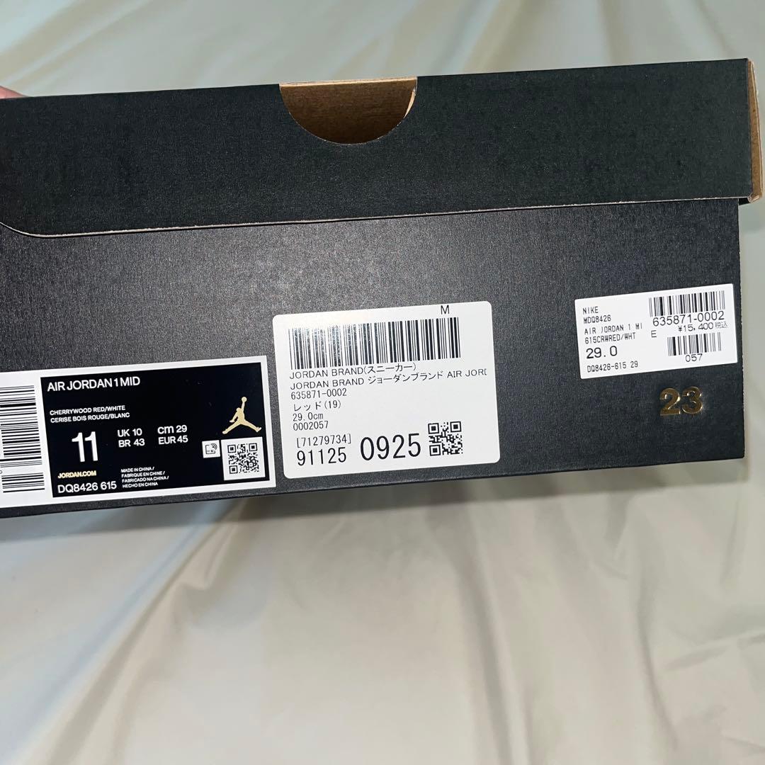 エアジョーダン ハイカット シューズ バーガンディ/グレー