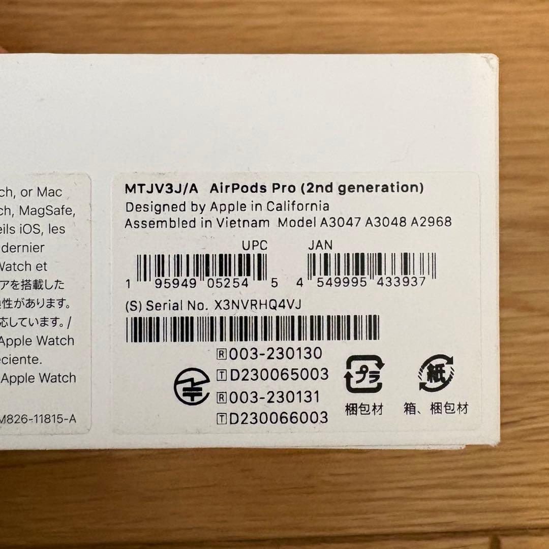 AirPods Pro 第2世代 イヤホン両耳 本体のみ 付属品付き