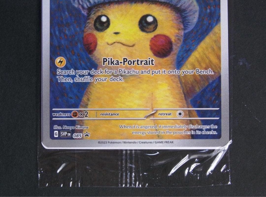 【未開封】ゴッホピカチュウ未開封 Pikachu Grey Felt Hat