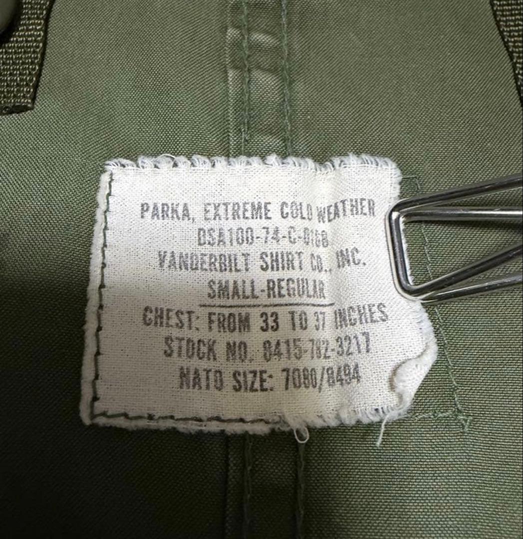 70s USARMY M-65 Fish Tail Parker実物　 Sサイズ