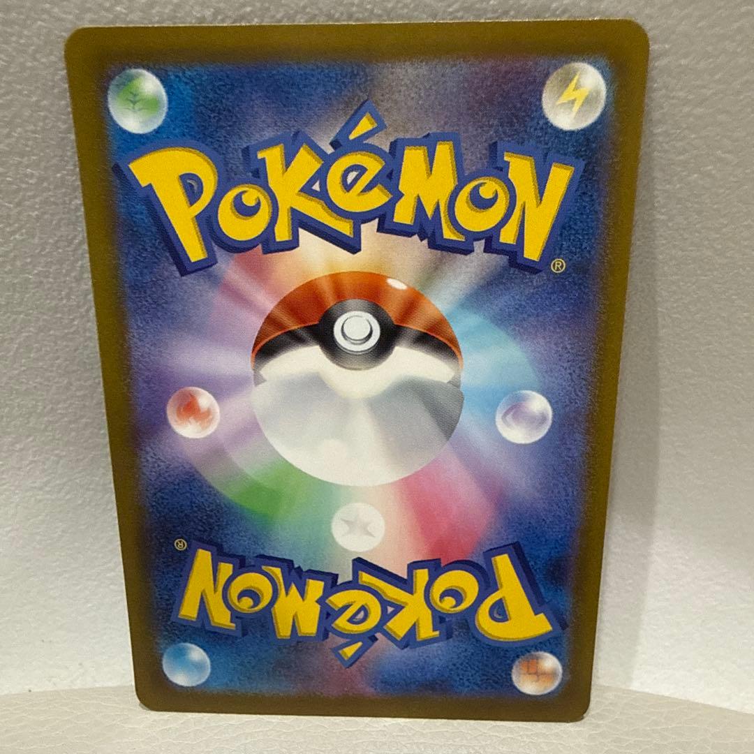 ポケモンカード　サーナイトEX sar シャイニートレジャー