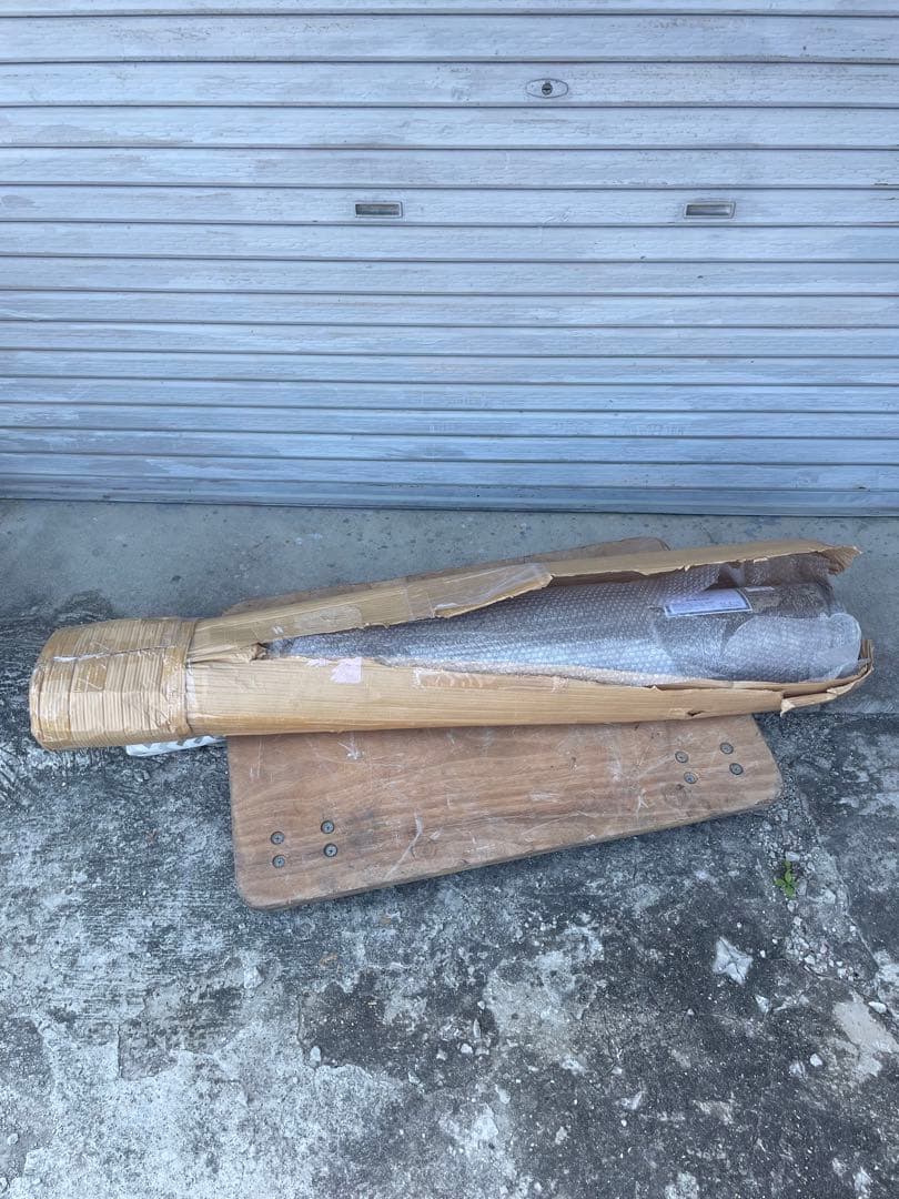 PO RUG ファラオ レッド 133x200cm