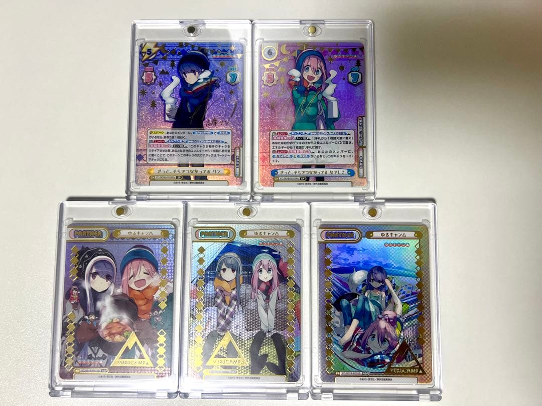【ゆるキャン/Reバース】カードまとめ売り！