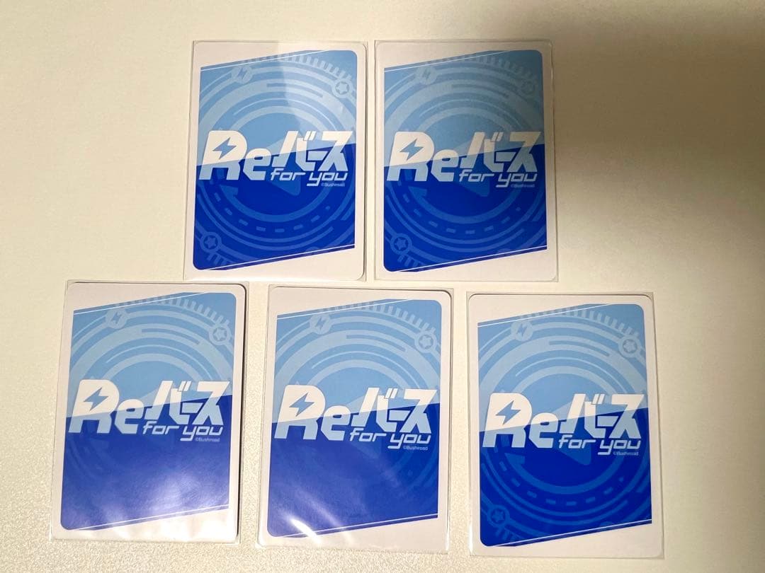 【ゆるキャン/Reバース】カードまとめ売り！