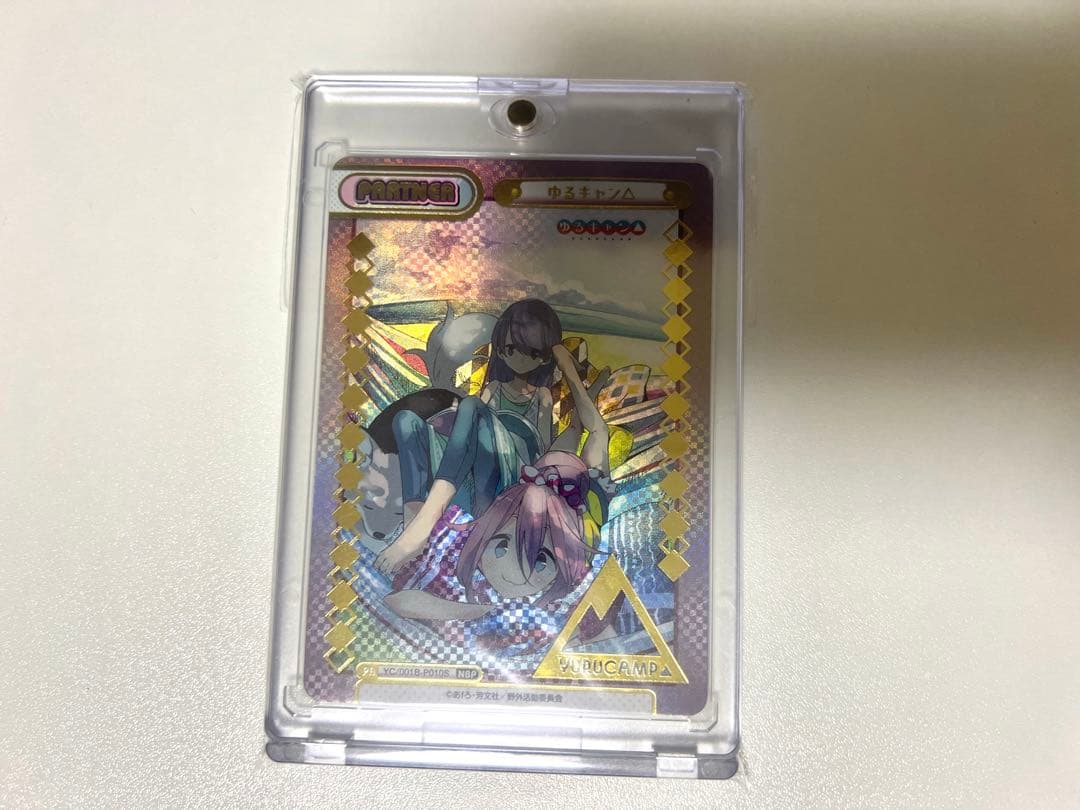 【ゆるキャン/Reバース】カードまとめ売り！