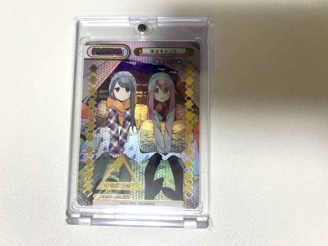 【ゆるキャン/Reバース】カードまとめ売り！