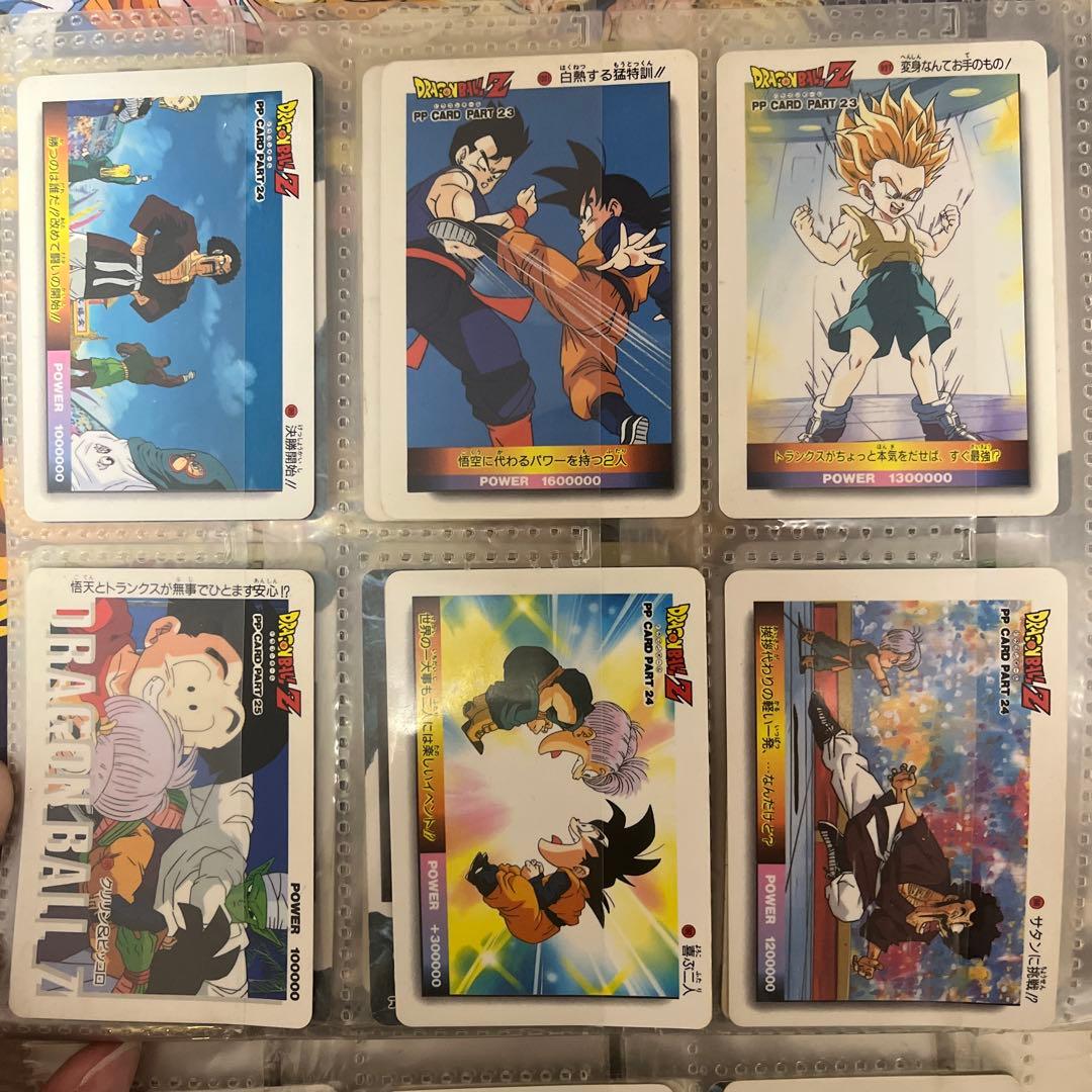 ドラゴンボール　カード　アマダ　PP CARD PART24 60枚セット