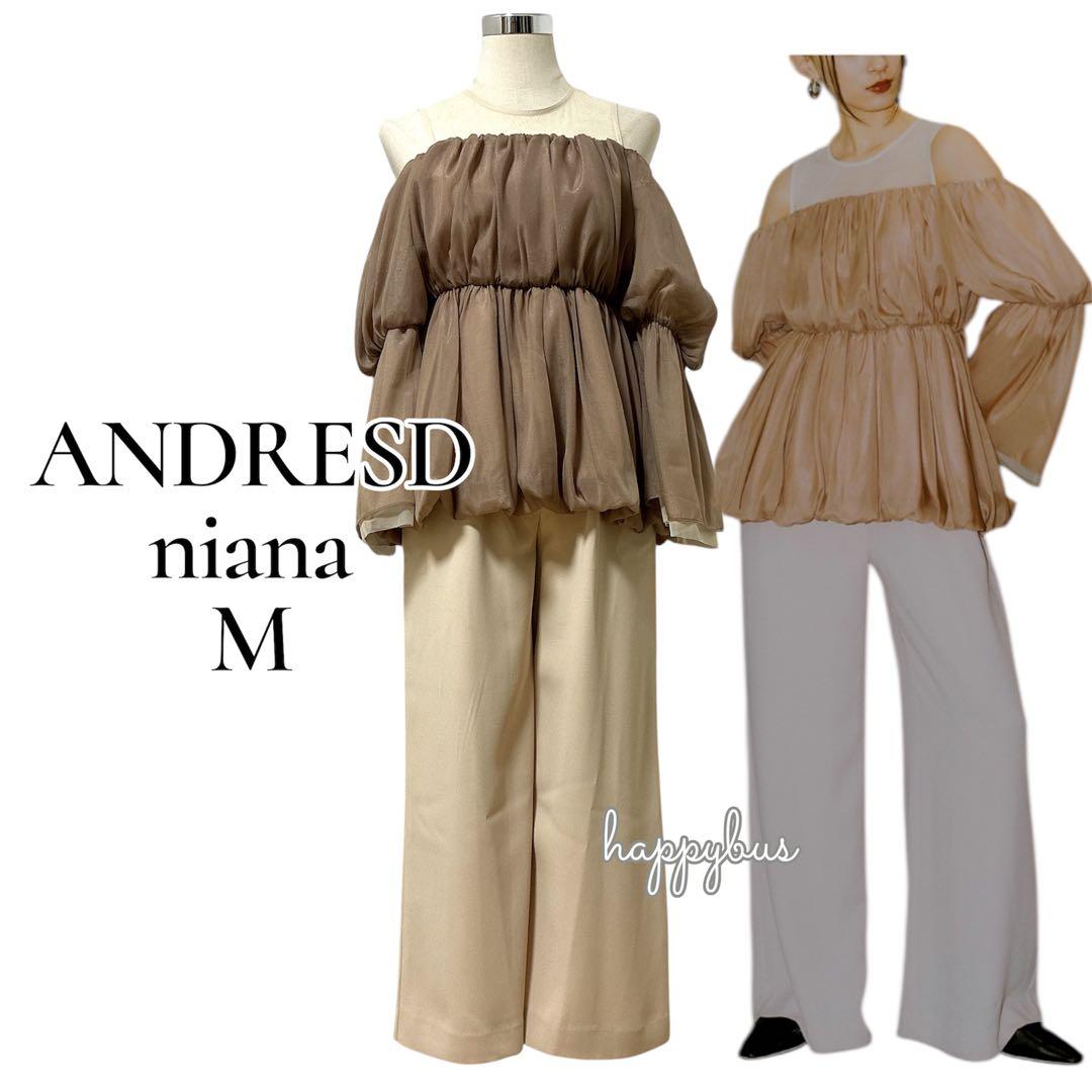 ANDRESDアンドレスド niana ベージュ　バルーンペプラムパンツドレス