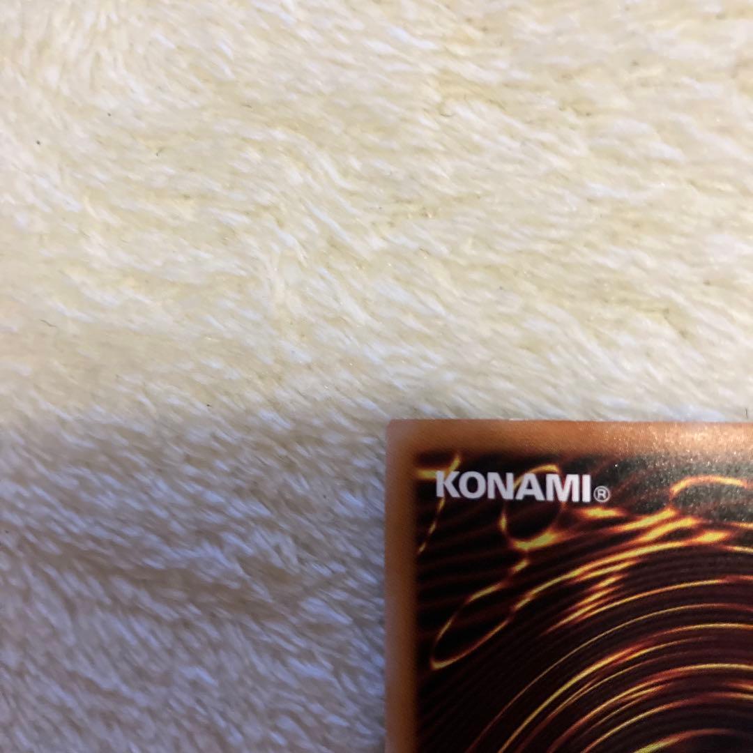 g*e様 美品　ブラックマジシャン 25th QCCU-JP001 クオシク