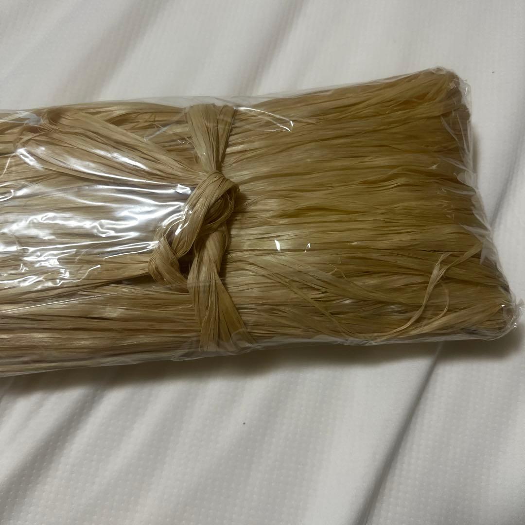 特選　精麻　1キロ