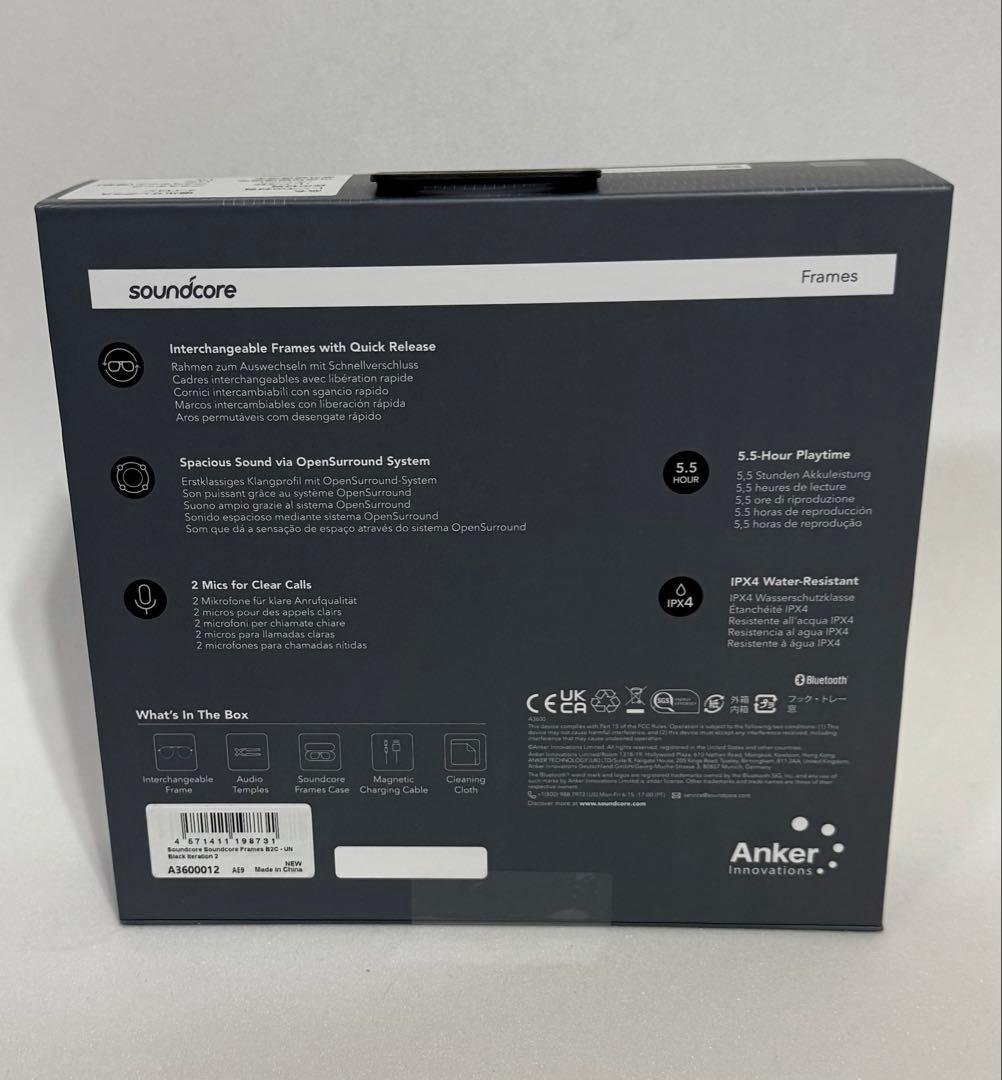 スピーカー・ウーファー Anker Soundcore Frames Landmark A3600012