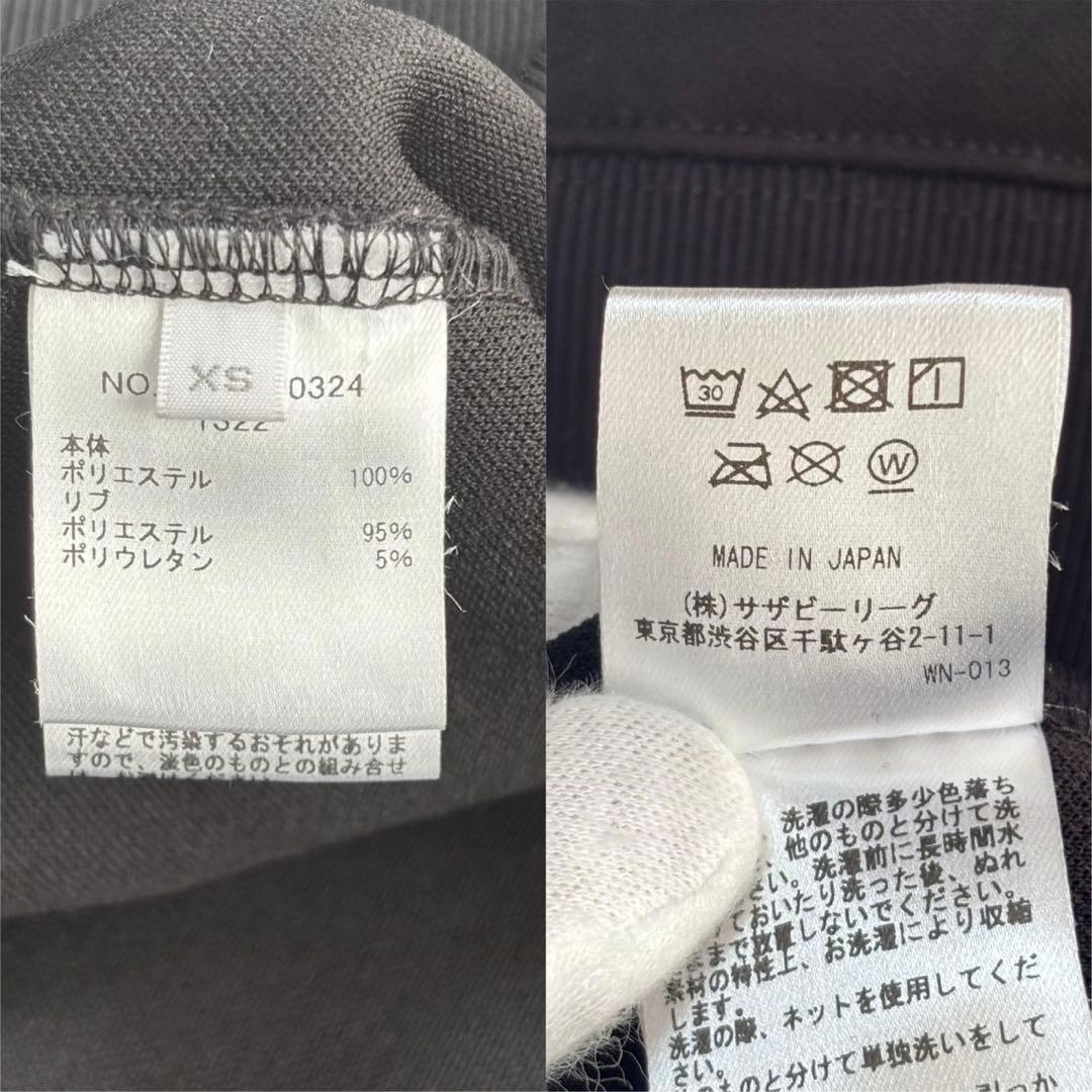 【1度着用のみ美品】 ロンハーマン フーディーダンボールパーカー 近年モデル