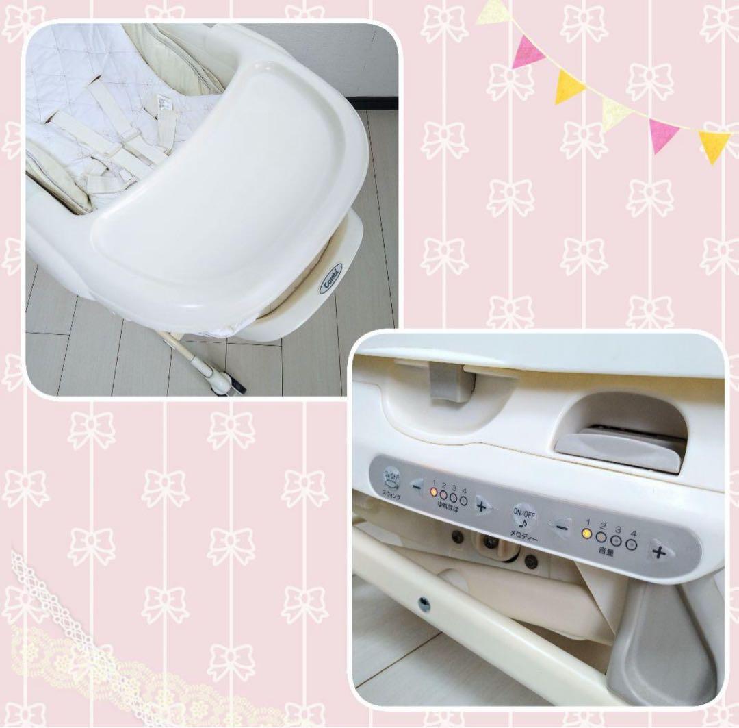 【早い者勝ち❣】コンビ 電動ハイロー フェアレット オートスウィング EX⭐︎