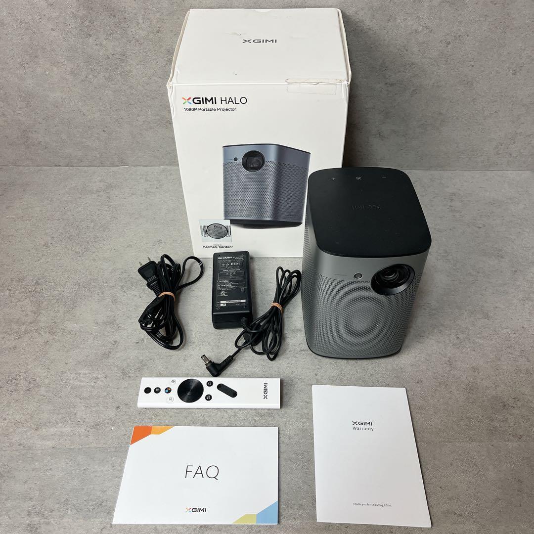 XGIMI Halo プロジェクター エクスジミー WK03A 訳あり
