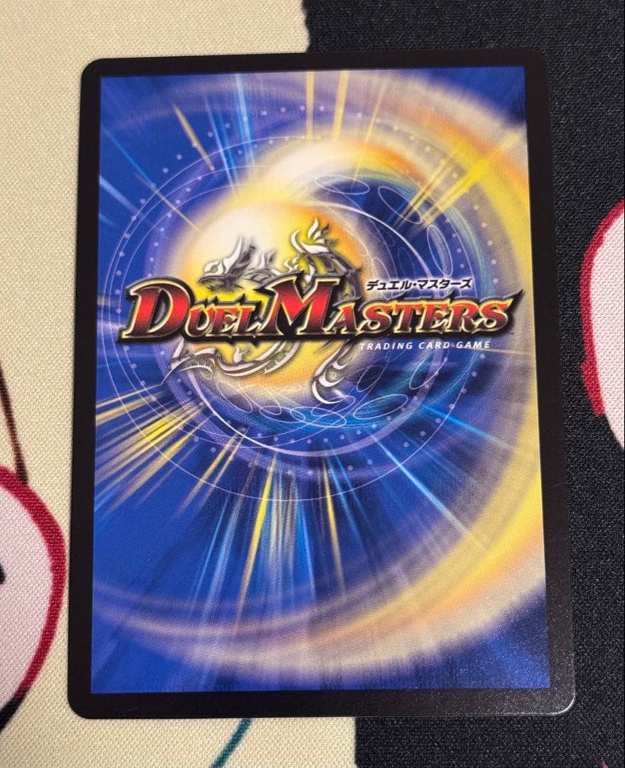 アーテル・ゴルギーニ　アーテルゴルギーニb