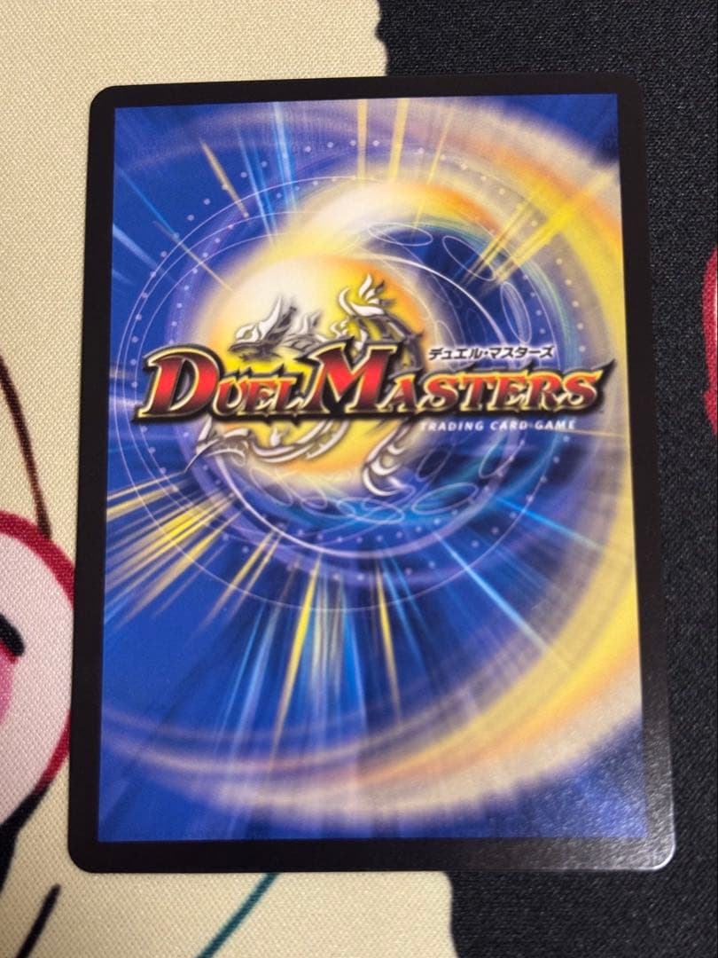 アーテル・ゴルギーニ　アーテルゴルギーニb