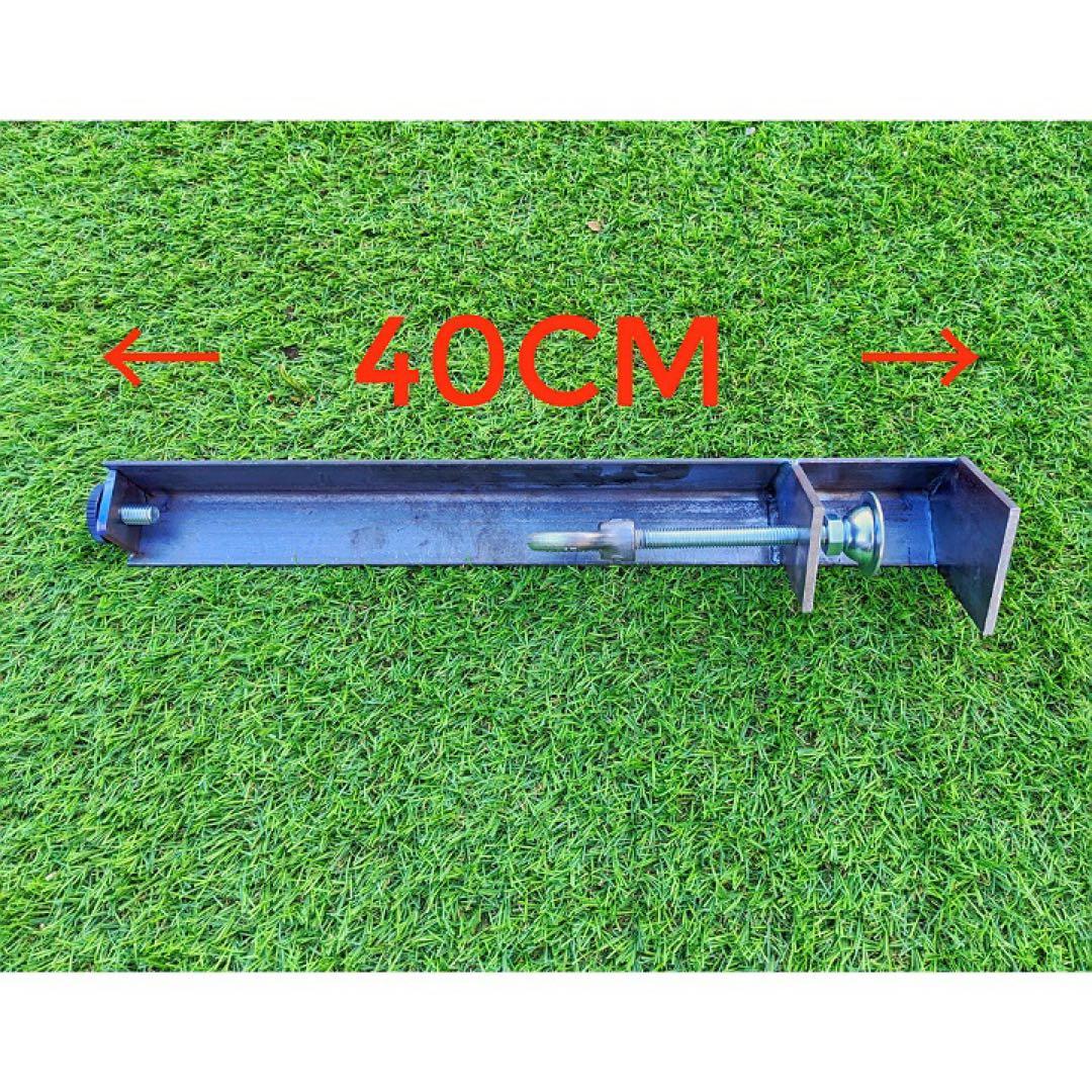 クランプアイアンレッグ(脚長さ80cm)未塗装